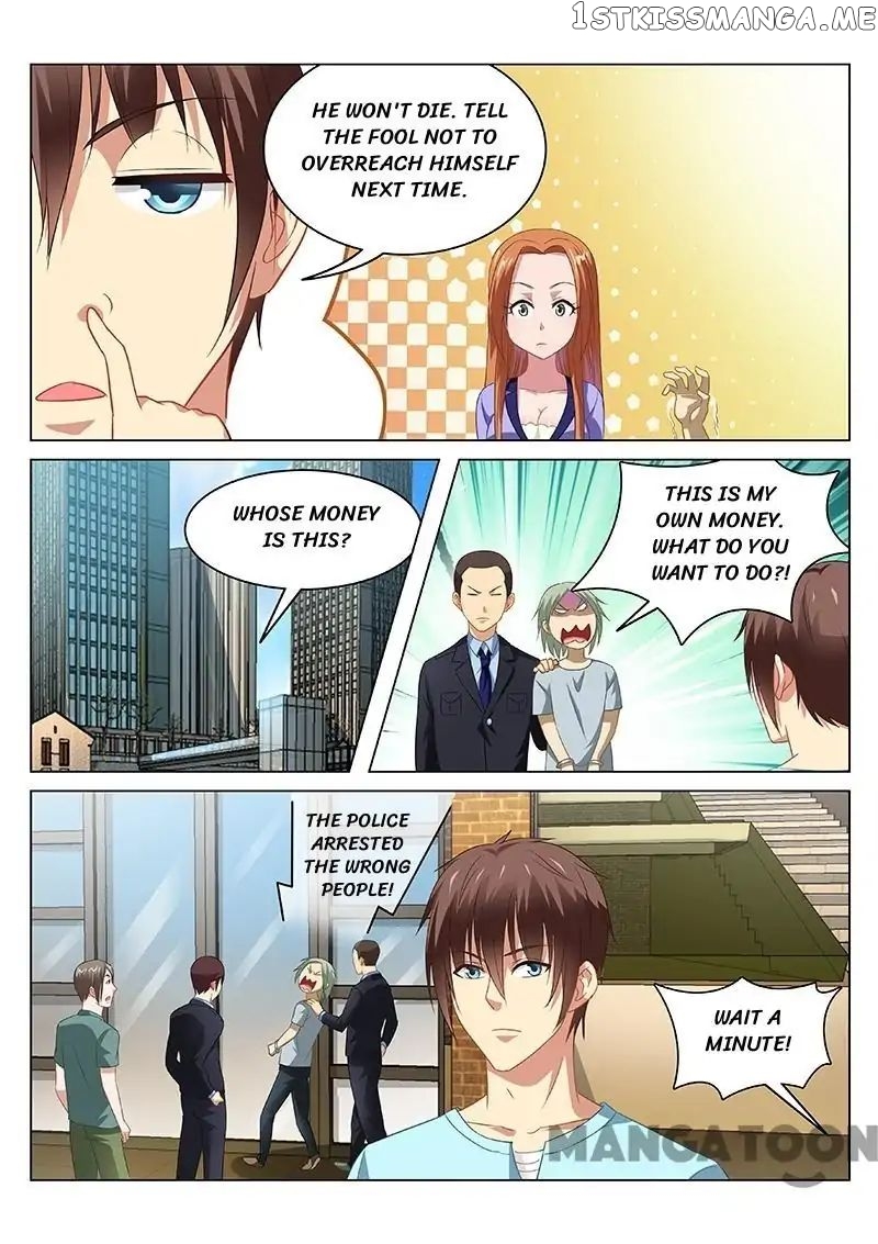 So Pure, So Flirtatious ( Very Pure ) chapter 85 - page 5
