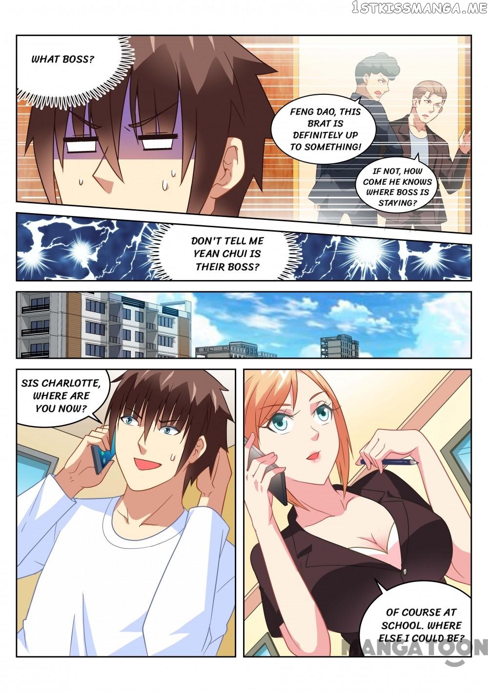 So Pure, So Flirtatious ( Very Pure ) chapter 154 - page 5
