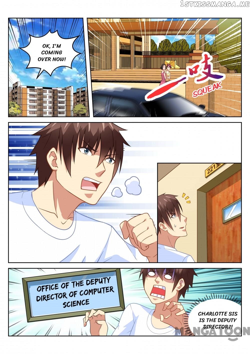 So Pure, So Flirtatious ( Very Pure ) chapter 154 - page 8