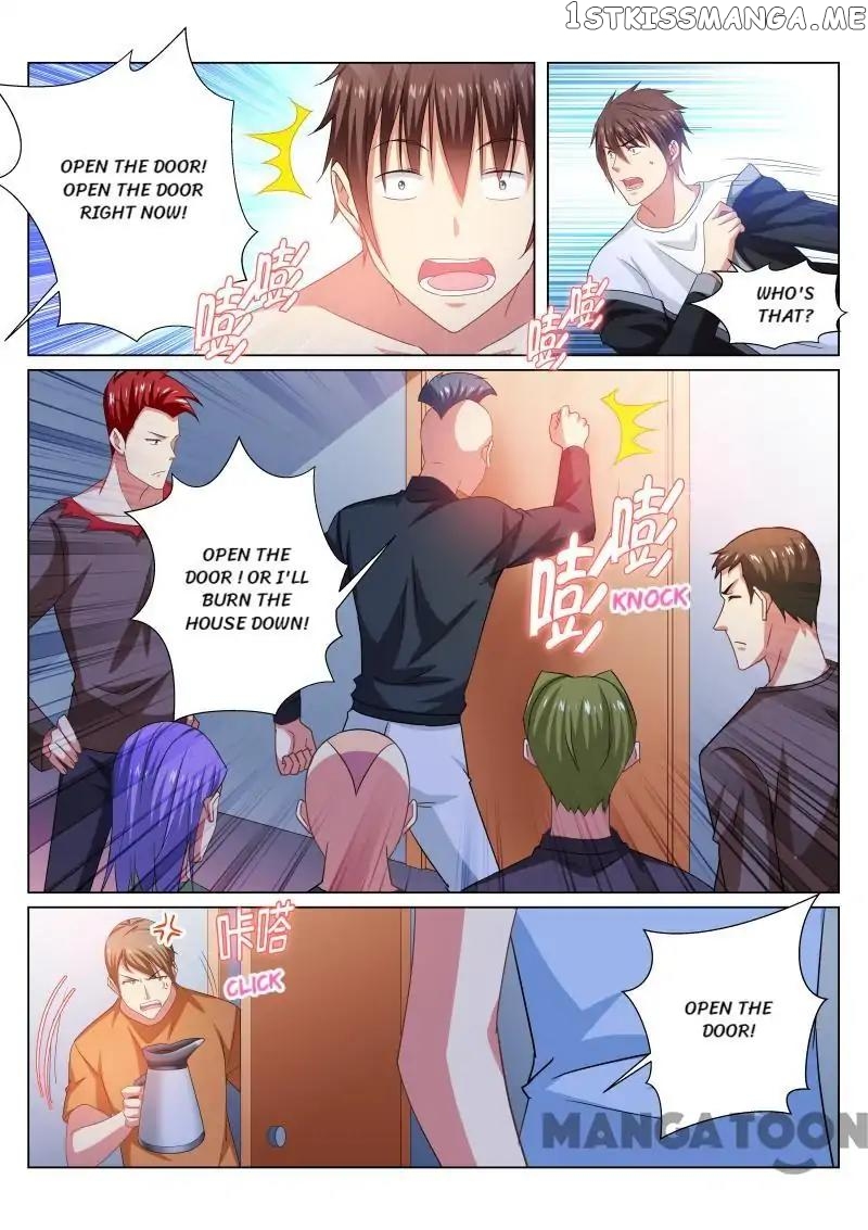 So Pure, So Flirtatious ( Very Pure ) chapter 223 - page 1