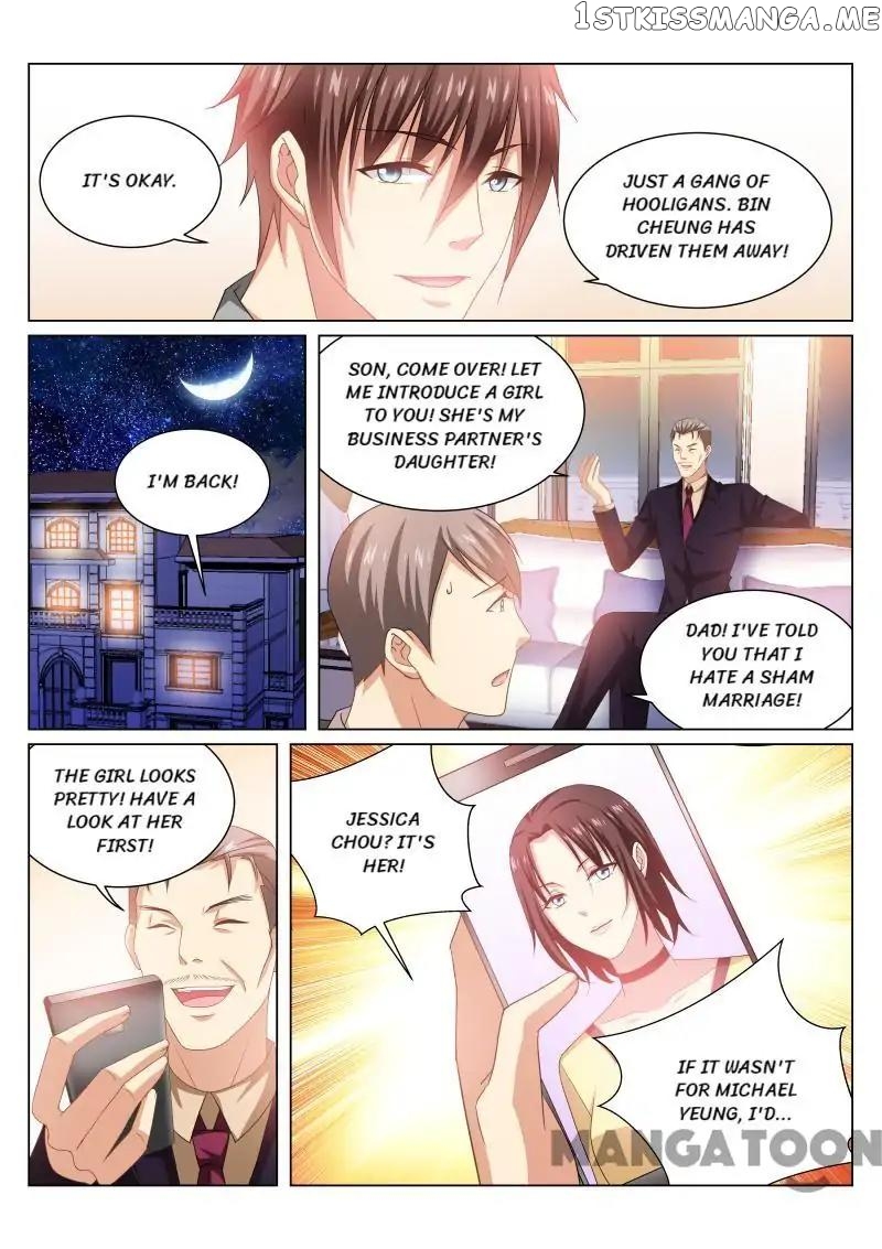 So Pure, So Flirtatious ( Very Pure ) chapter 223 - page 4