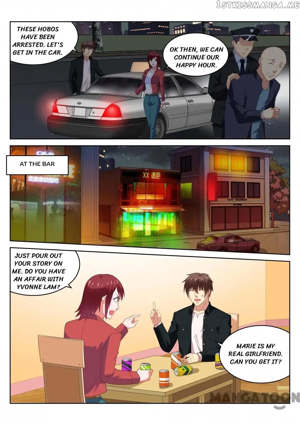 So Pure, So Flirtatious ( Very Pure ) chapter 191 - page 1