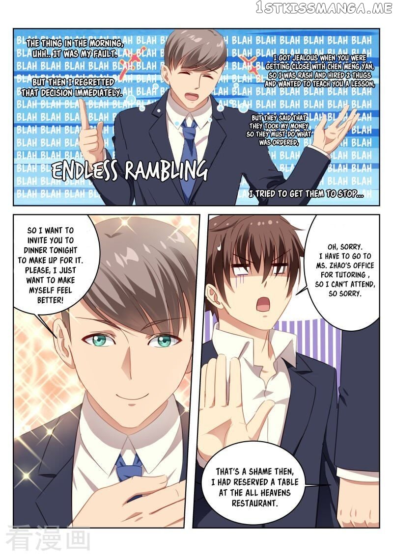 So Pure, So Flirtatious ( Very Pure ) chapter 13 - page 4