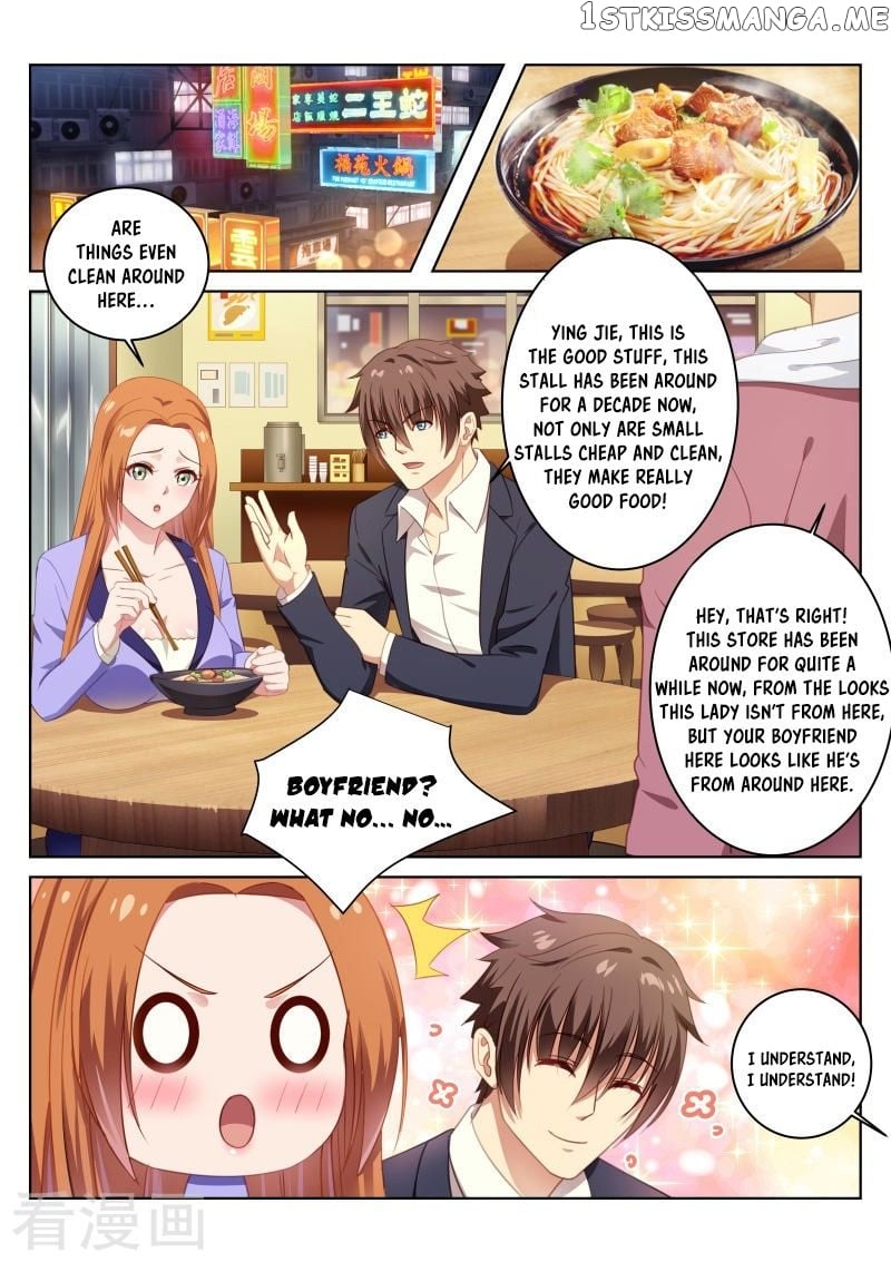 So Pure, So Flirtatious ( Very Pure ) chapter 13 - page 9