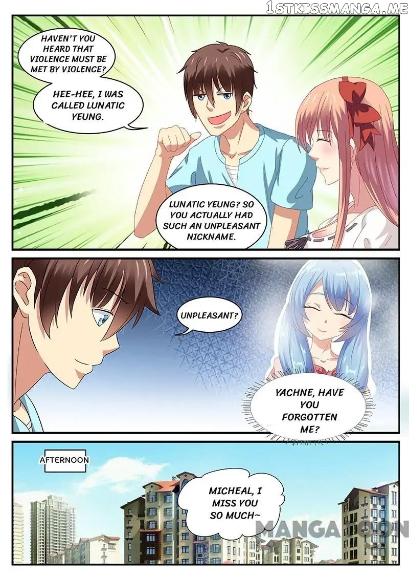 So Pure, So Flirtatious ( Very Pure ) chapter 86 - page 2