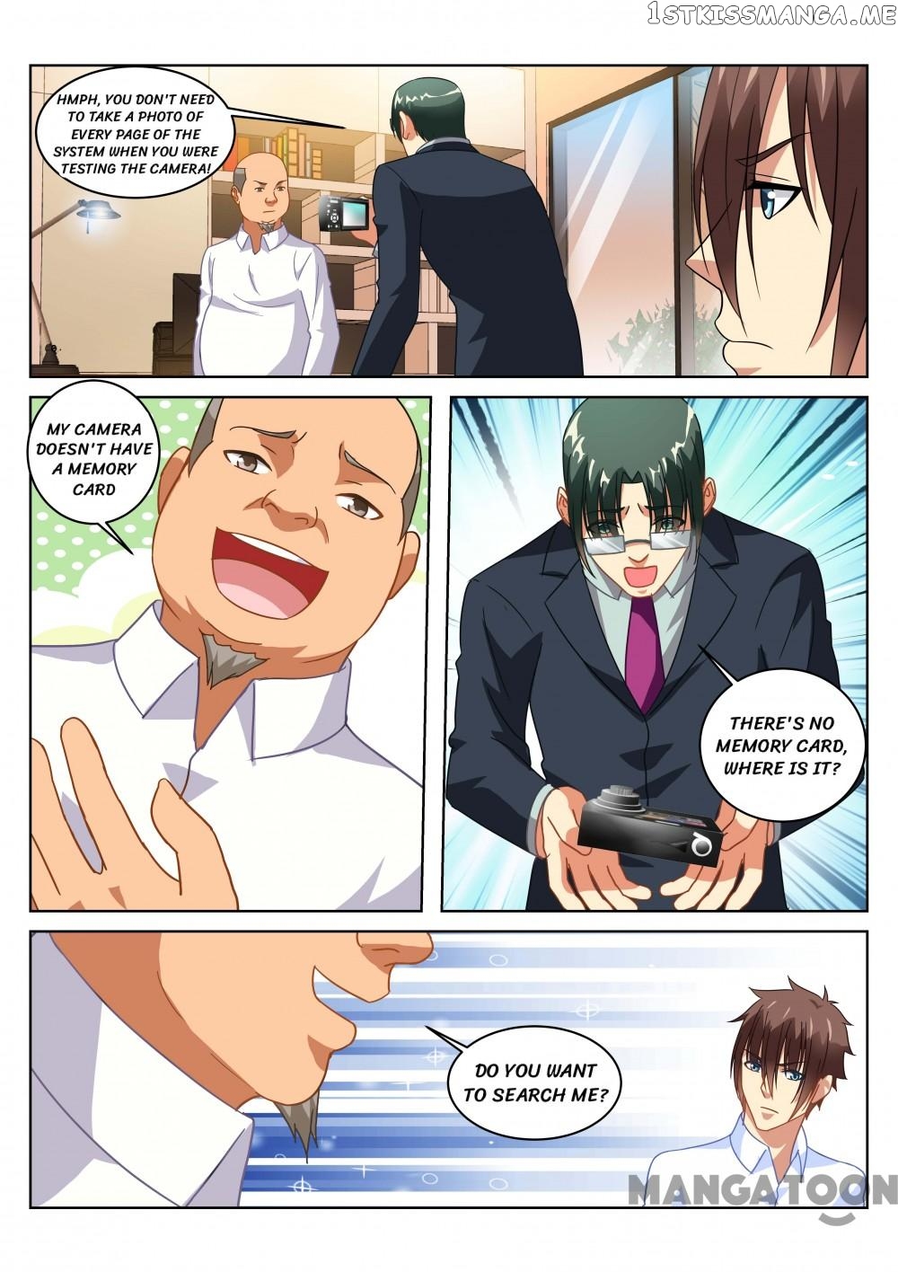 So Pure, So Flirtatious ( Very Pure ) chapter 155 - page 4