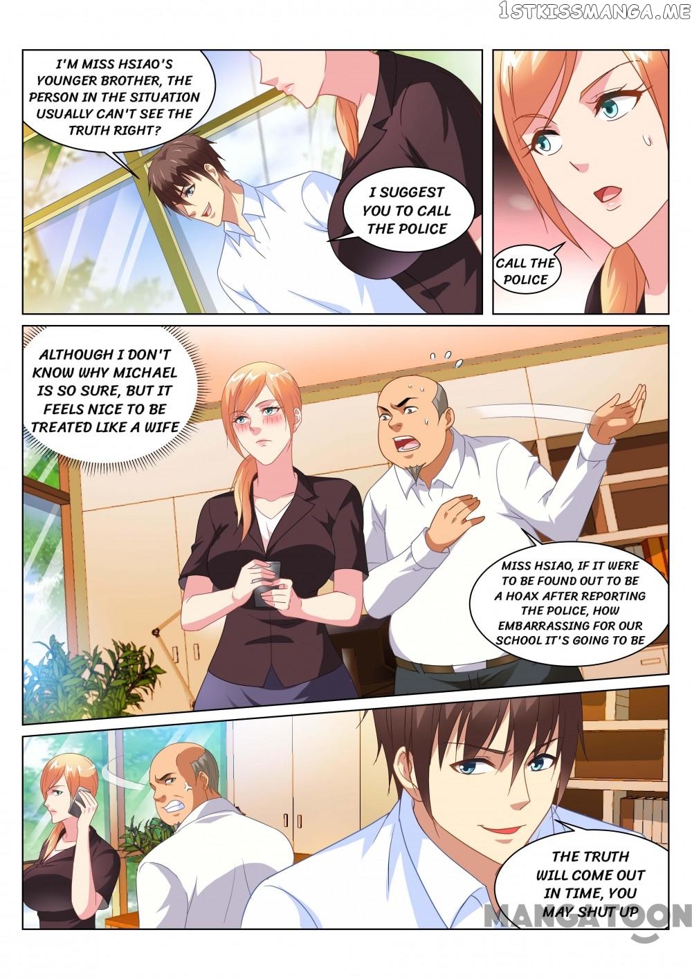 So Pure, So Flirtatious ( Very Pure ) chapter 155 - page 6