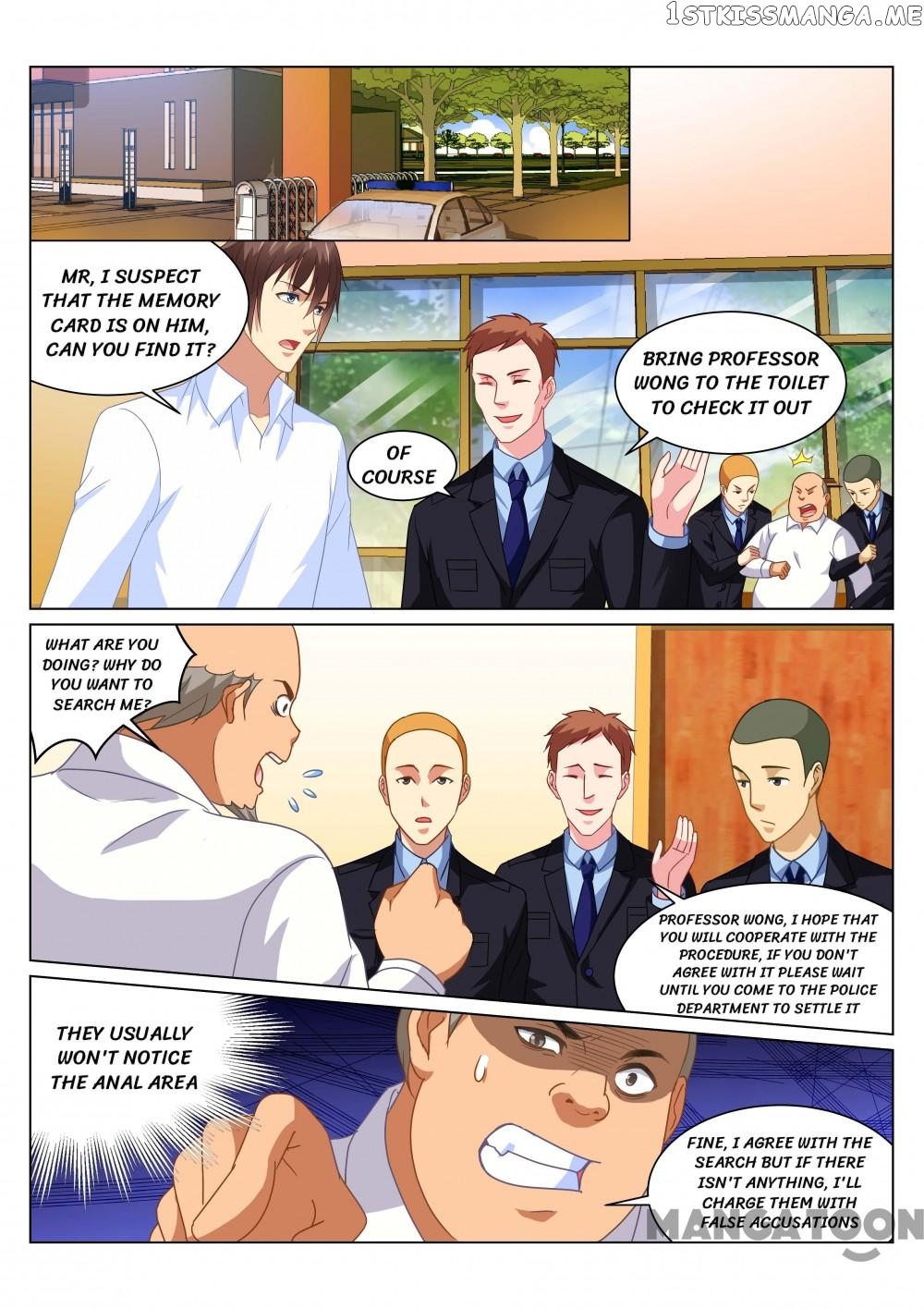 So Pure, So Flirtatious ( Very Pure ) chapter 155 - page 7