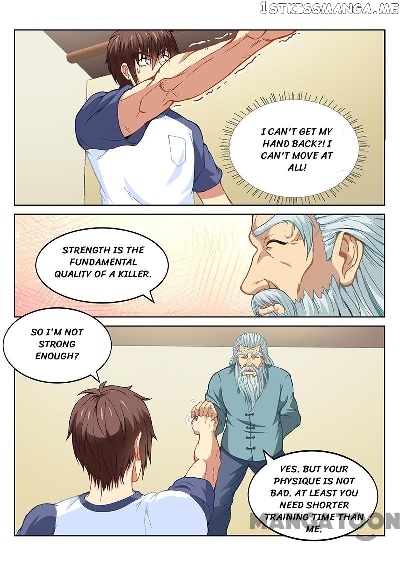 So Pure, So Flirtatious ( Very Pure ) chapter 101 - page 1