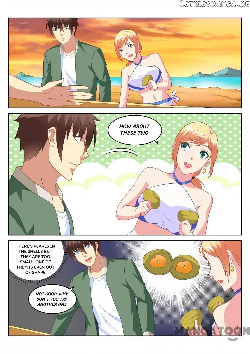So Pure, So Flirtatious ( Very Pure ) chapter 182 - page 1