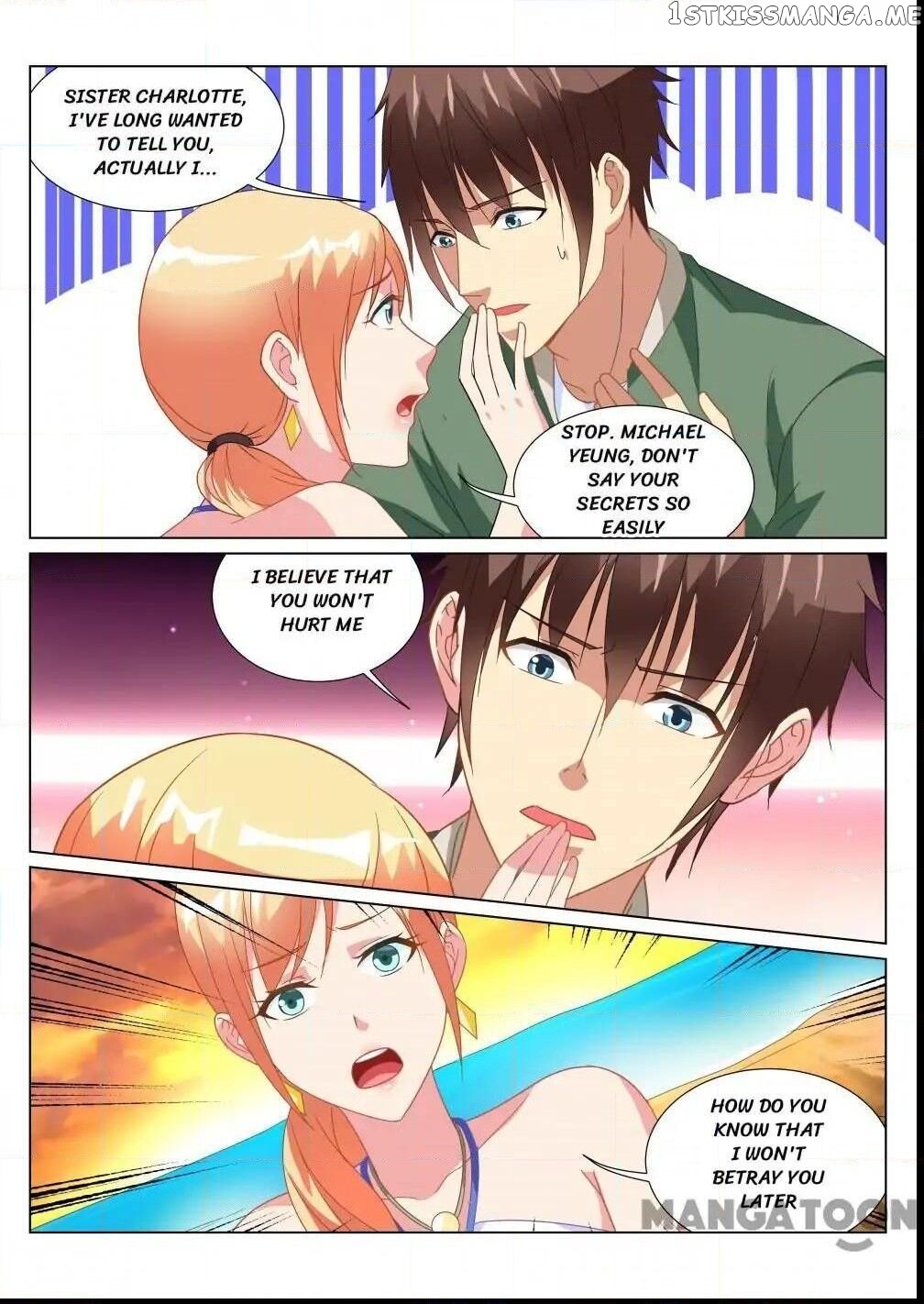 So Pure, So Flirtatious ( Very Pure ) chapter 182 - page 7