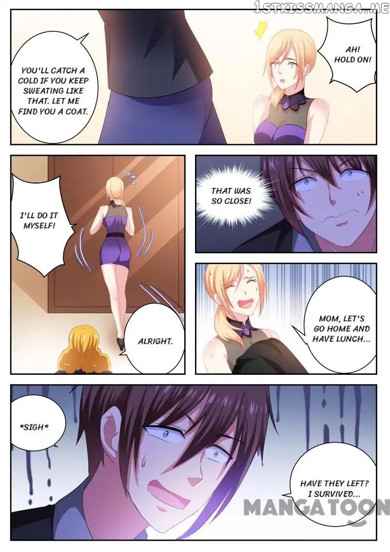 So Pure, So Flirtatious ( Very Pure ) chapter 225 - page 2