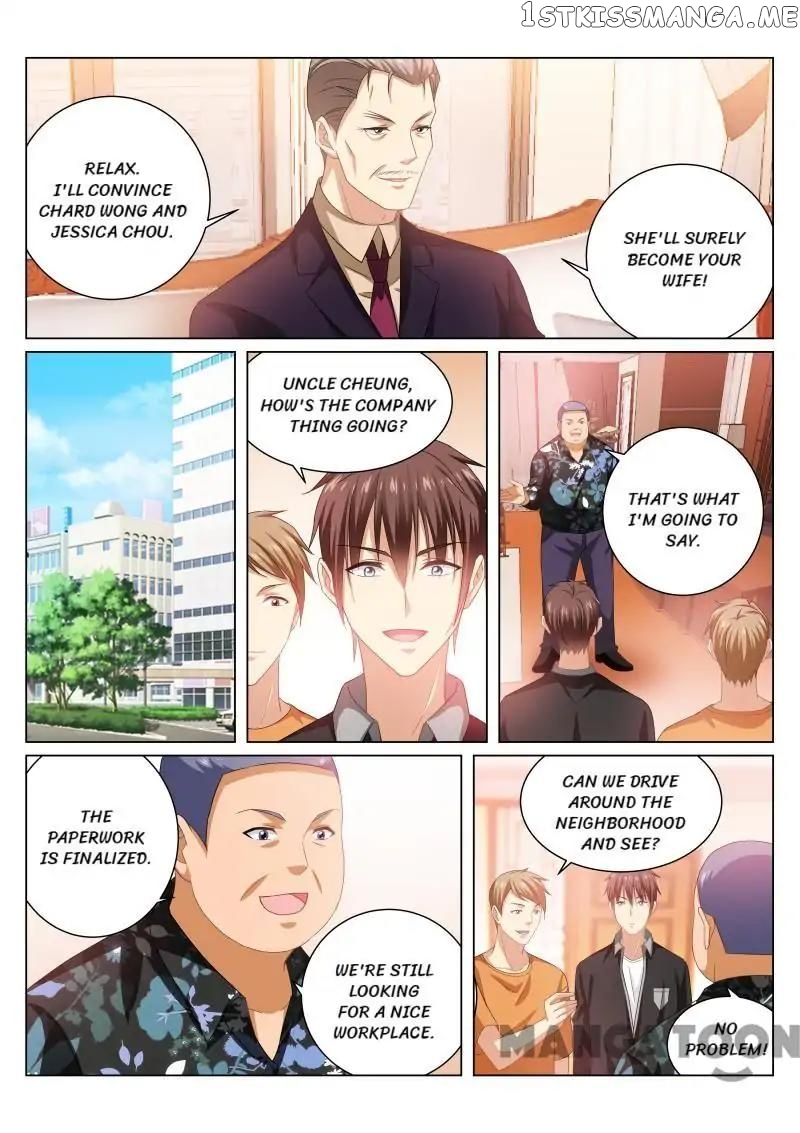 So Pure, So Flirtatious ( Very Pure ) chapter 225 - page 4