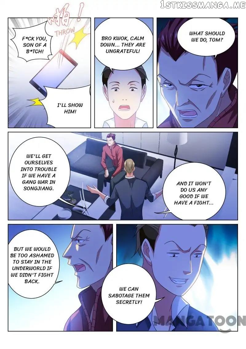 So Pure, So Flirtatious ( Very Pure ) chapter 225 - page 7
