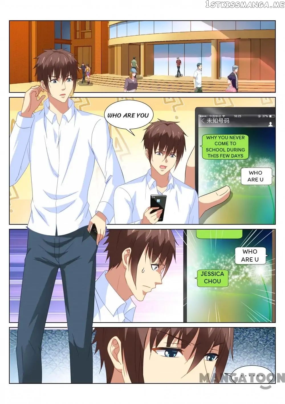 So Pure, So Flirtatious ( Very Pure ) chapter 157 - page 1