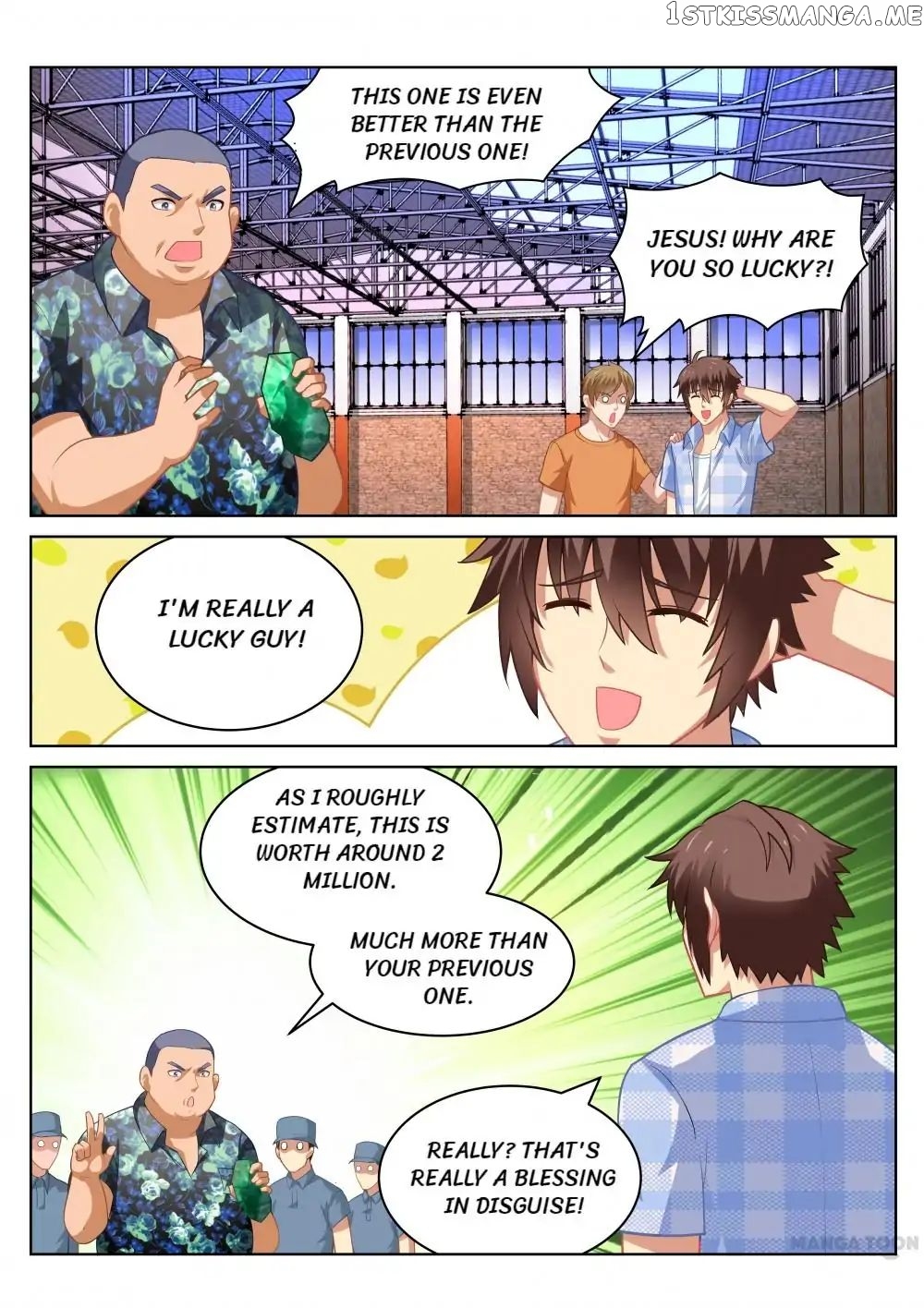 So Pure, So Flirtatious ( Very Pure ) chapter 66 - page 1