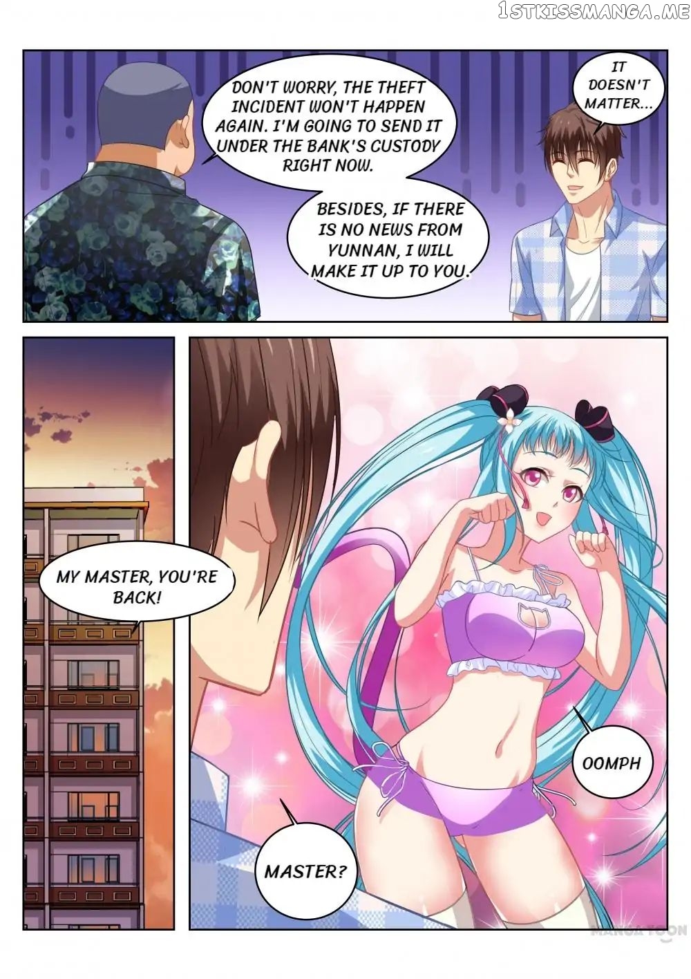 So Pure, So Flirtatious ( Very Pure ) chapter 66 - page 2