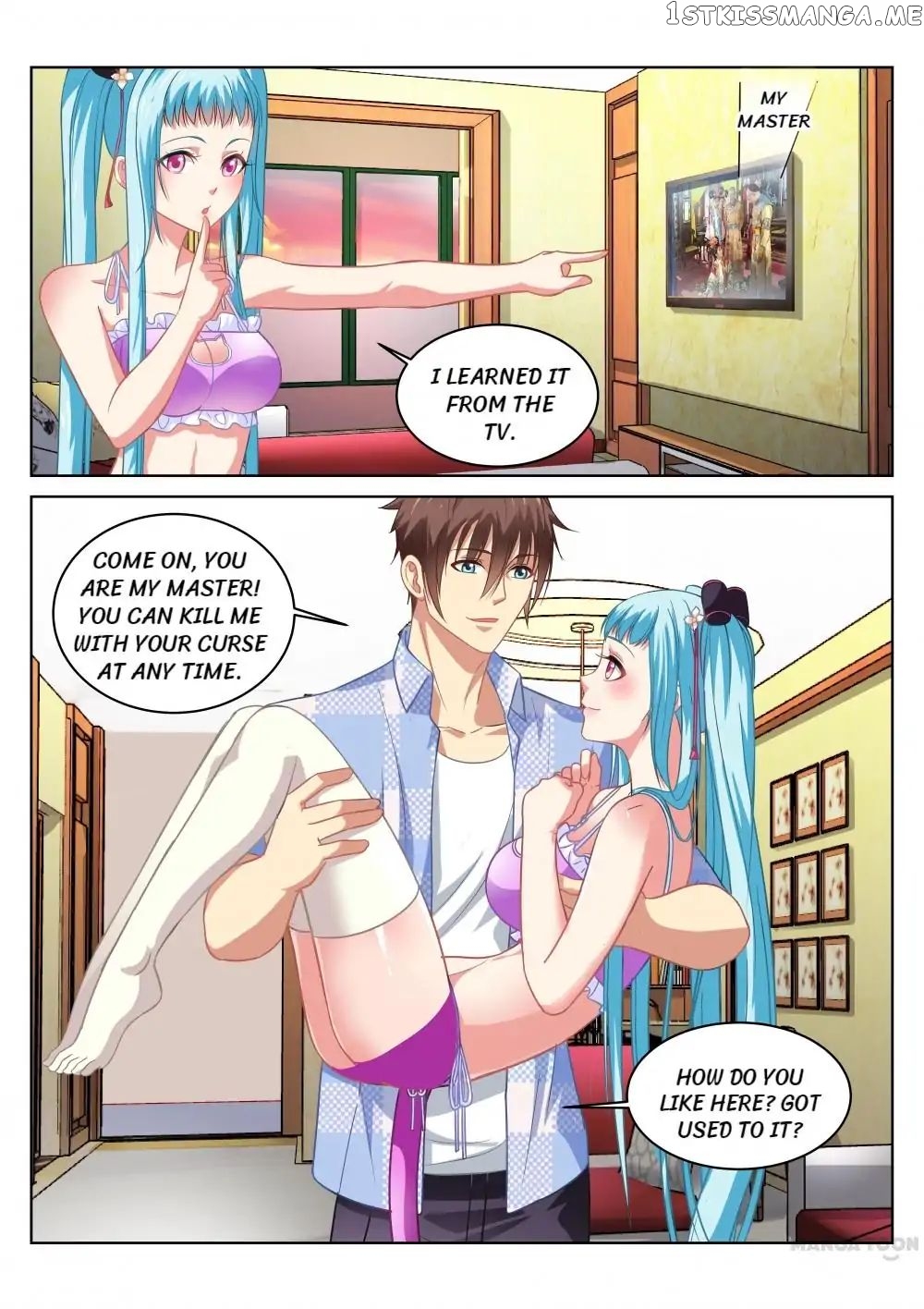 So Pure, So Flirtatious ( Very Pure ) chapter 66 - page 3
