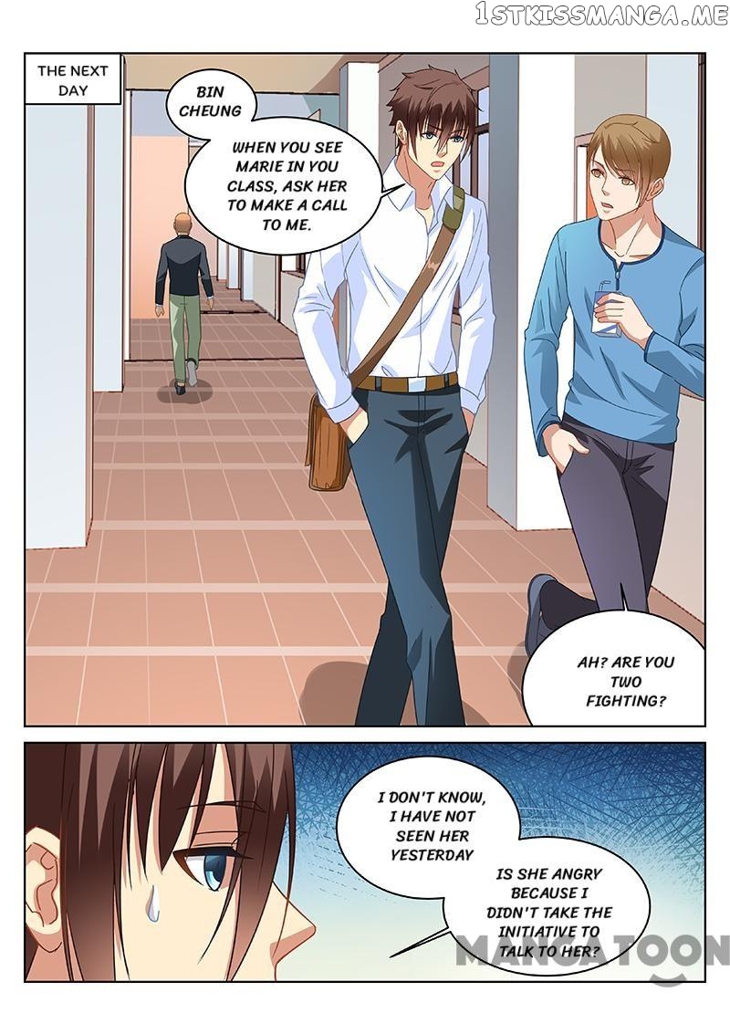 So Pure, So Flirtatious ( Very Pure ) chapter 114 - page 1
