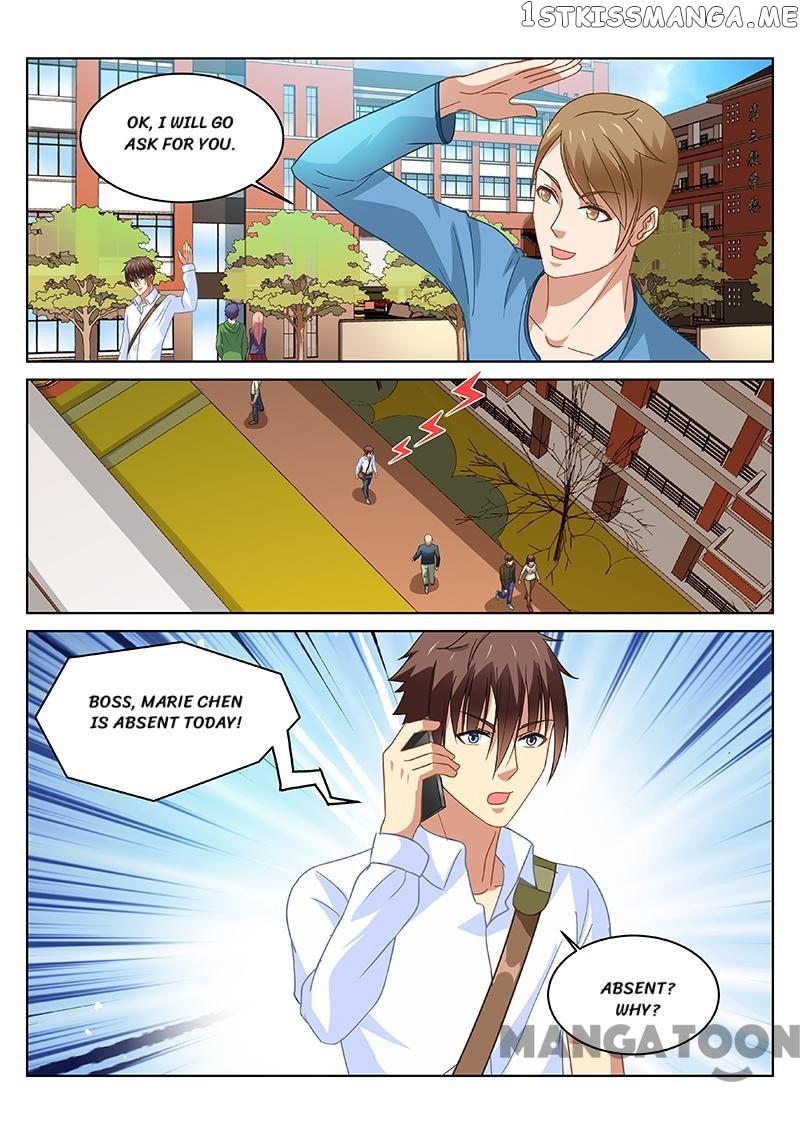 So Pure, So Flirtatious ( Very Pure ) chapter 114 - page 2