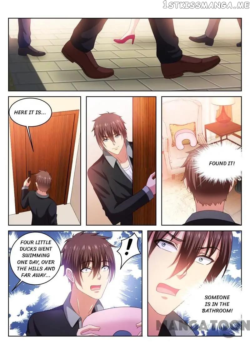 So Pure, So Flirtatious ( Very Pure ) chapter 226 - page 1