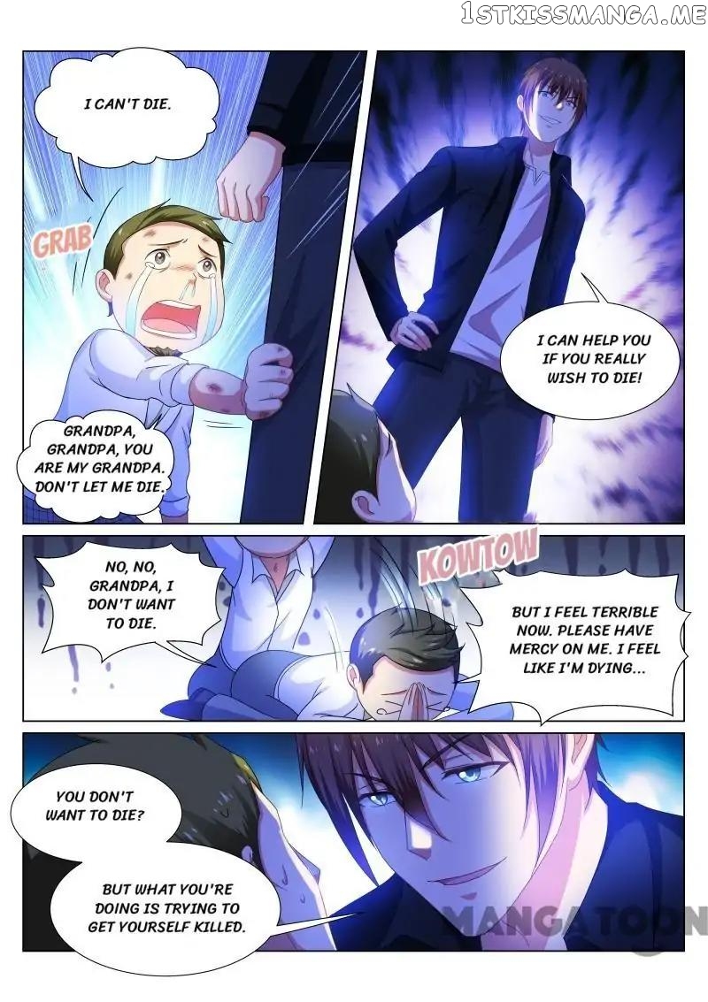So Pure, So Flirtatious ( Very Pure ) chapter 193 - page 2