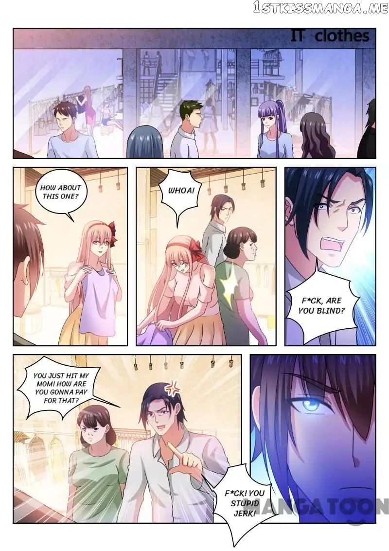 So Pure, So Flirtatious ( Very Pure ) chapter 227 - page 3