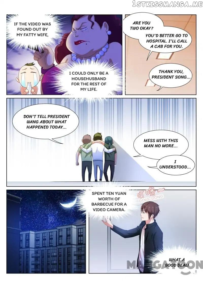 So Pure, So Flirtatious ( Very Pure ) chapter 194 - page 2