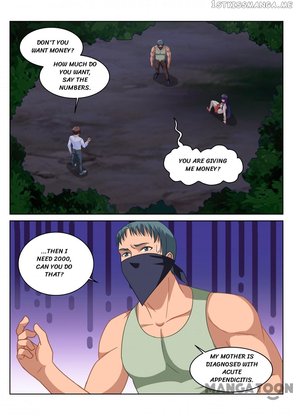 So Pure, So Flirtatious ( Very Pure ) chapter 112 - page 5