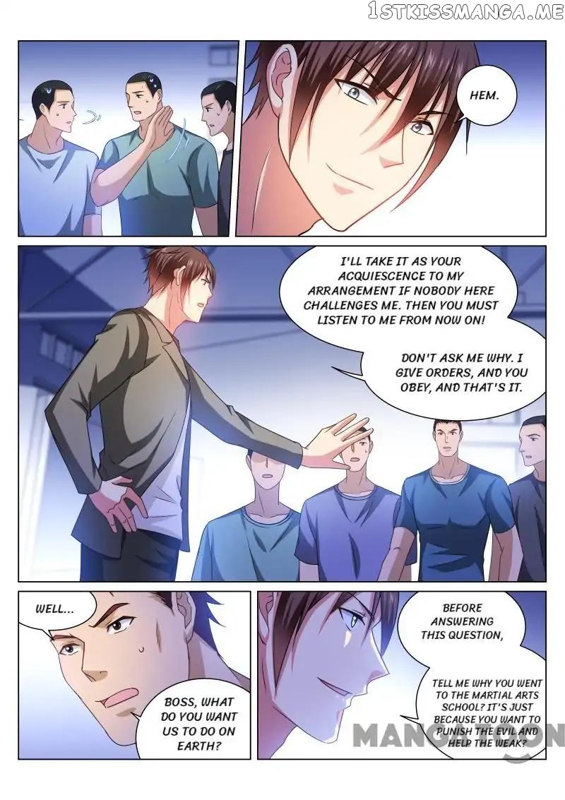 So Pure, So Flirtatious ( Very Pure ) chapter 238 - page 3