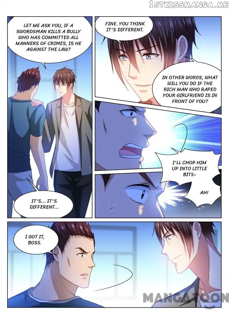 So Pure, So Flirtatious ( Very Pure ) chapter 238 - page 5