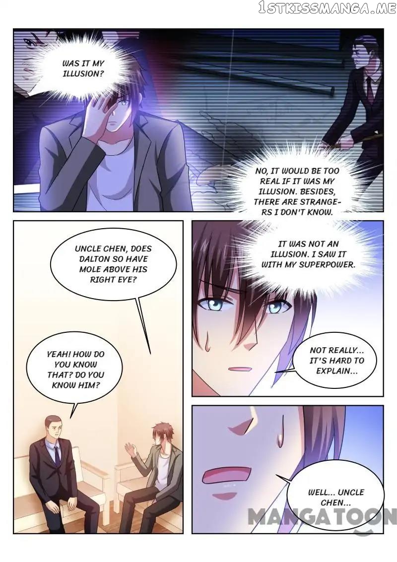 So Pure, So Flirtatious ( Very Pure ) chapter 229 - page 1