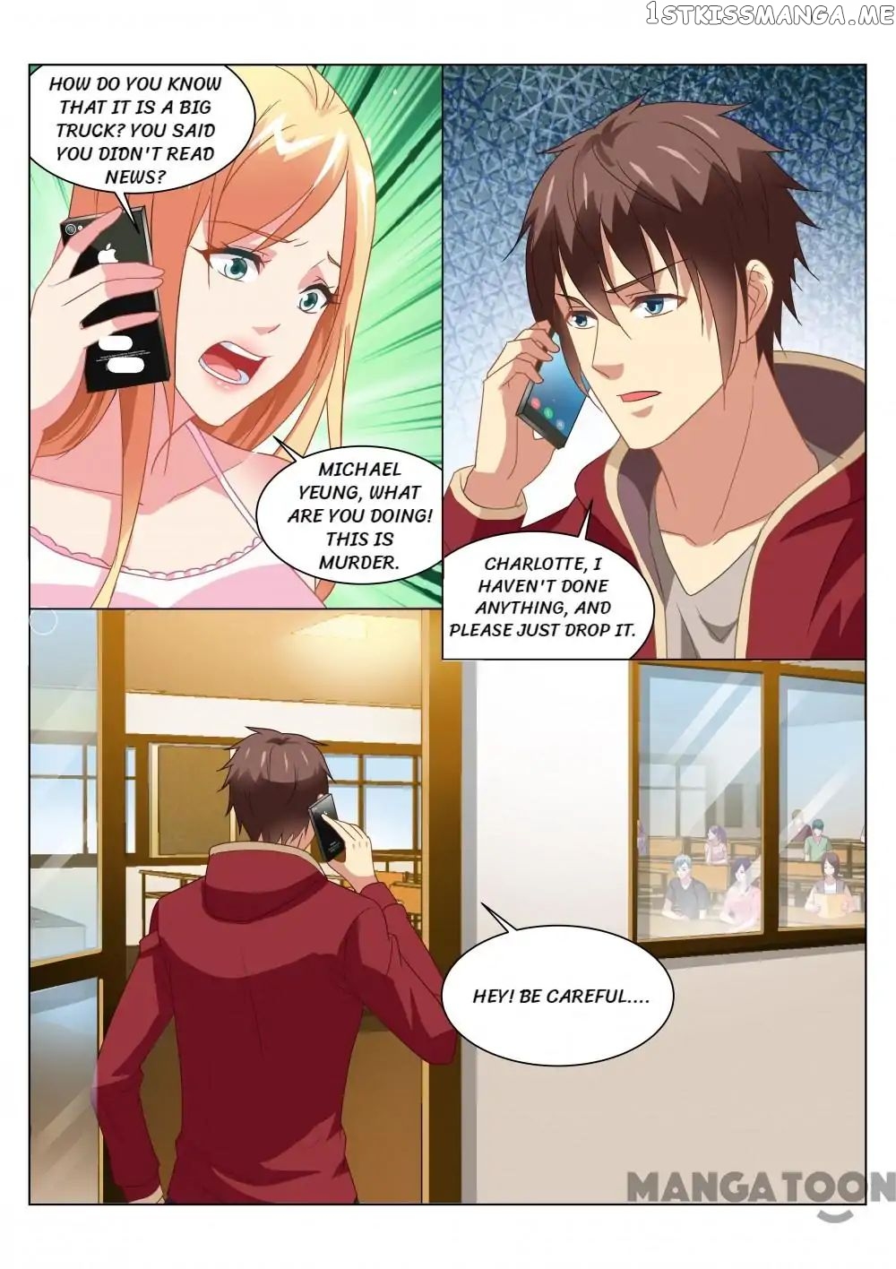 So Pure, So Flirtatious ( Very Pure ) chapter 160 - page 1