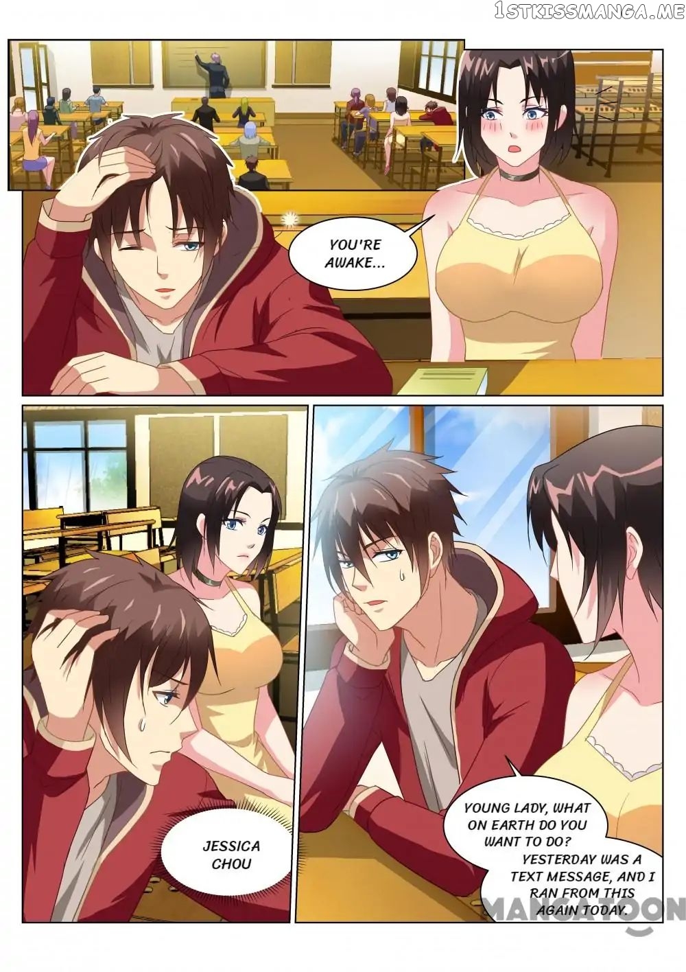 So Pure, So Flirtatious ( Very Pure ) chapter 160 - page 2