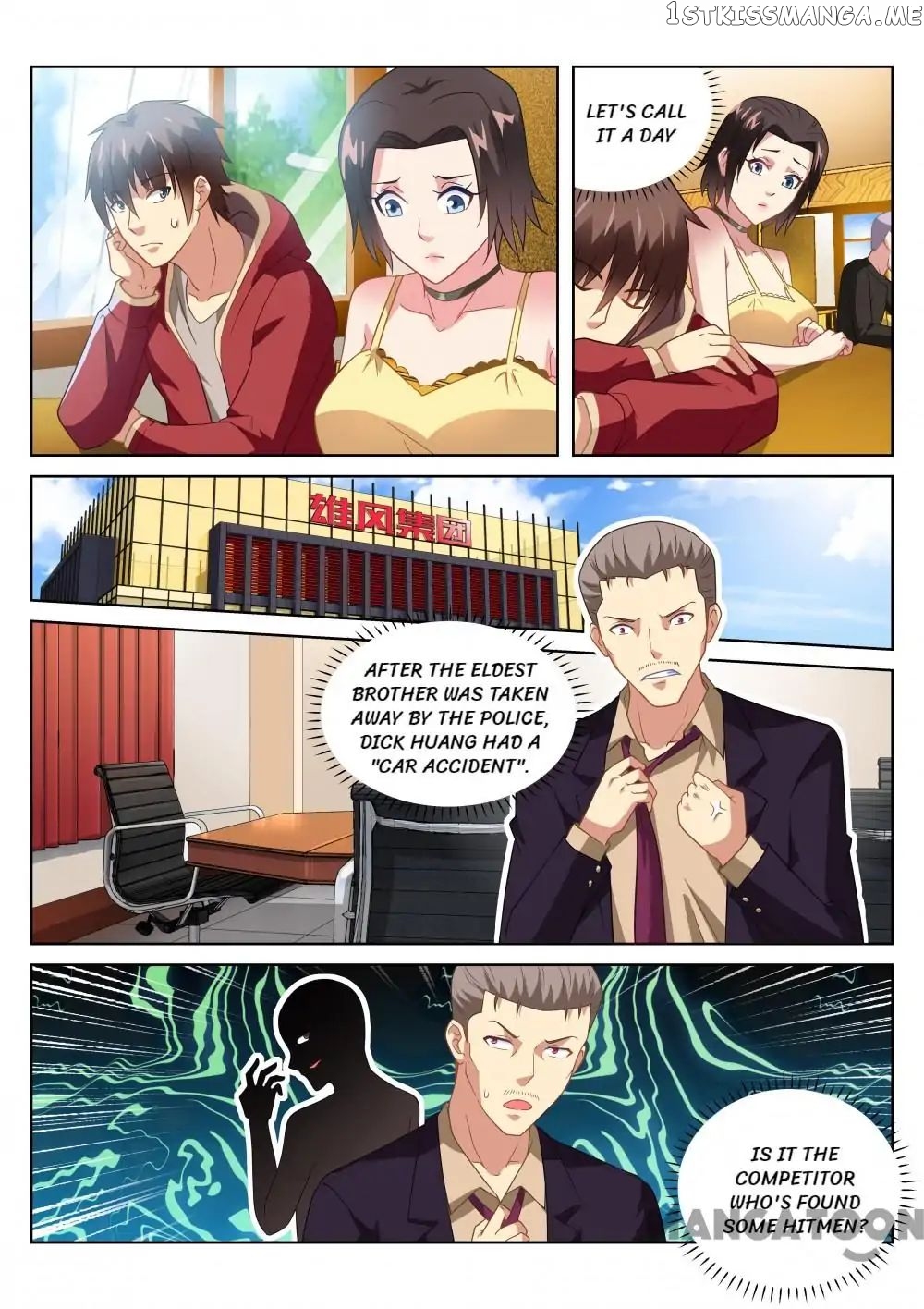 So Pure, So Flirtatious ( Very Pure ) chapter 160 - page 5