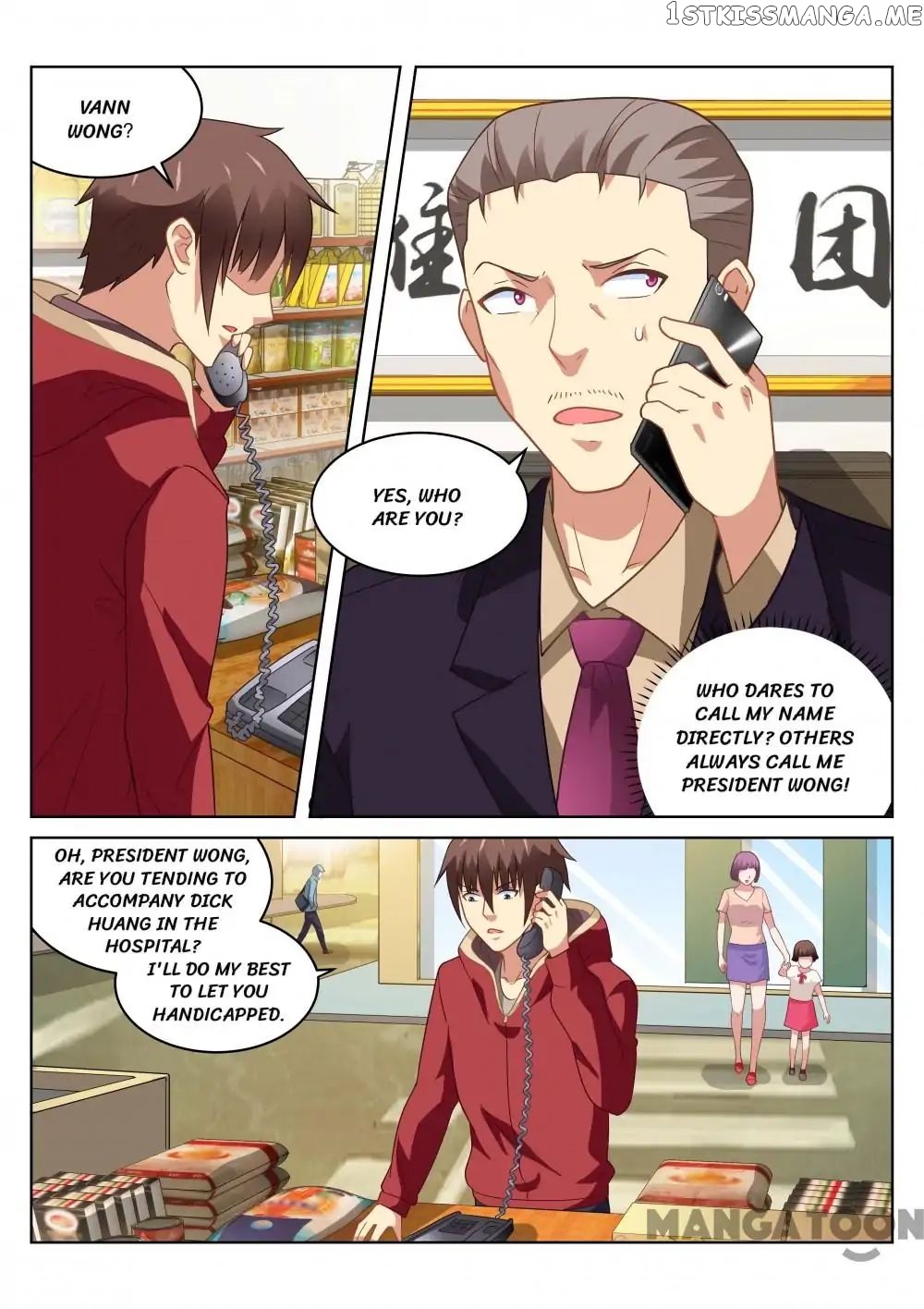 So Pure, So Flirtatious ( Very Pure ) chapter 160 - page 9