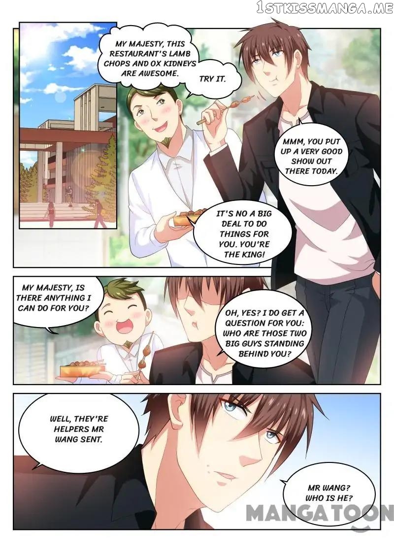 So Pure, So Flirtatious ( Very Pure ) chapter 195 - page 2