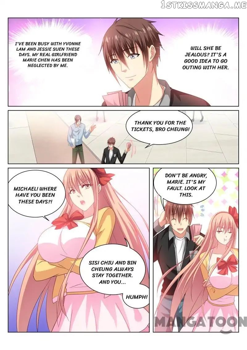 So Pure, So Flirtatious ( Very Pure ) chapter 220 - page 2