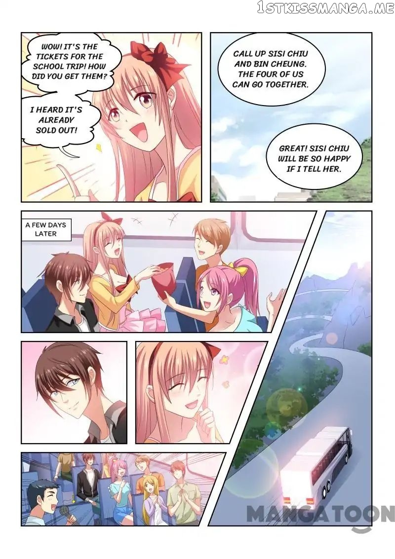 So Pure, So Flirtatious ( Very Pure ) chapter 220 - page 3