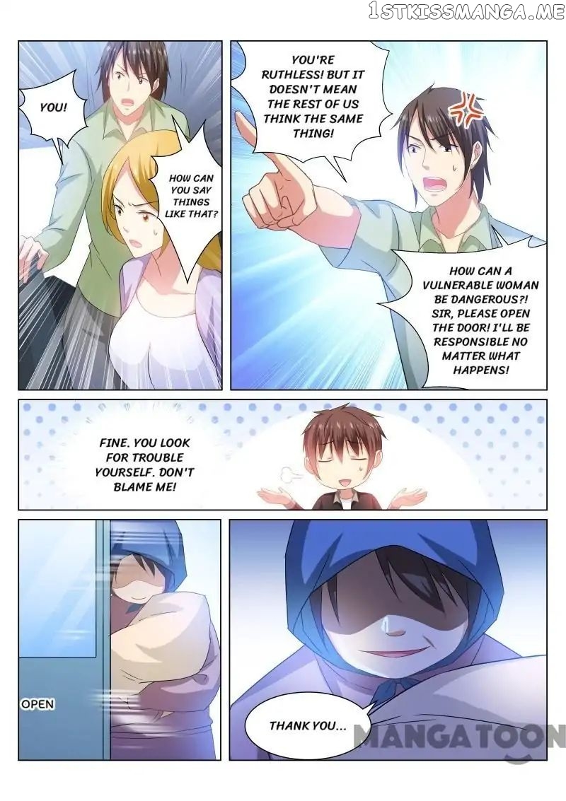 So Pure, So Flirtatious ( Very Pure ) chapter 220 - page 6