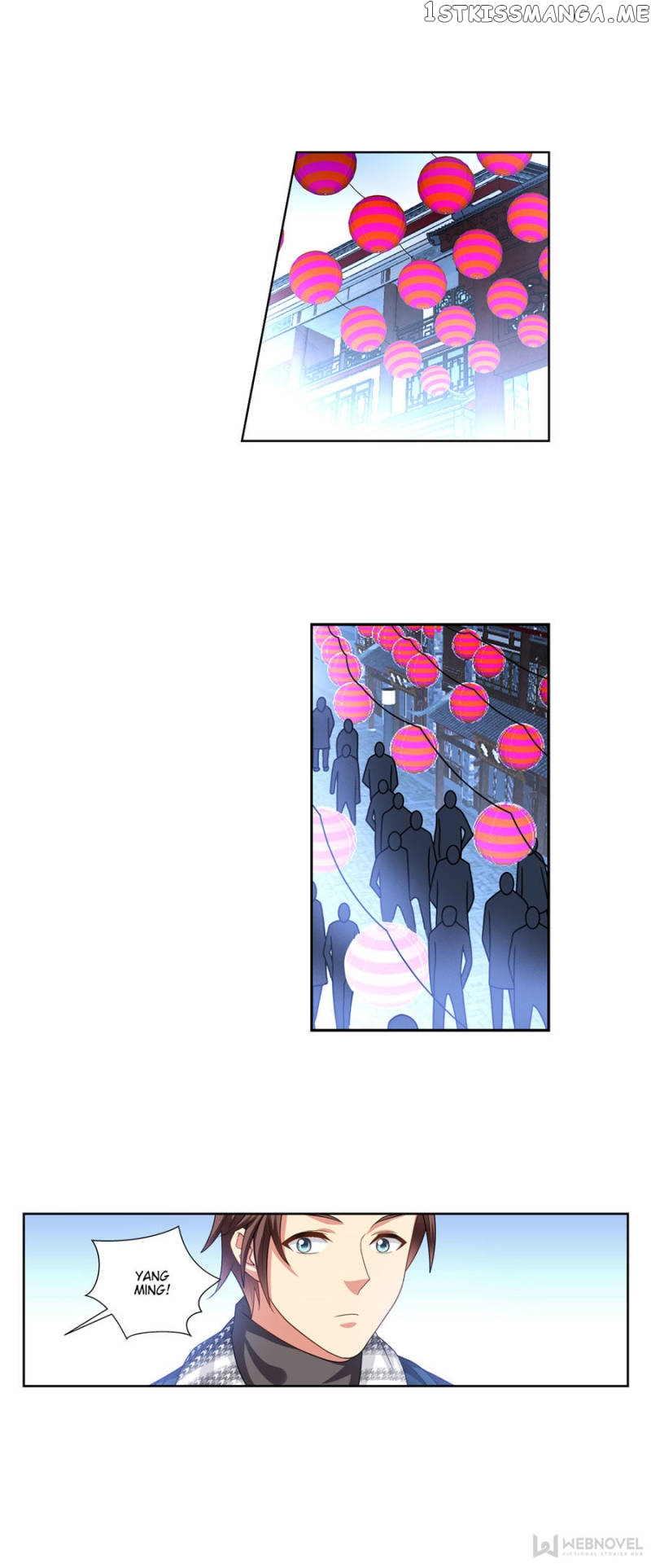 So Pure, So Flirtatious ( Very Pure ) chapter 269 - page 5