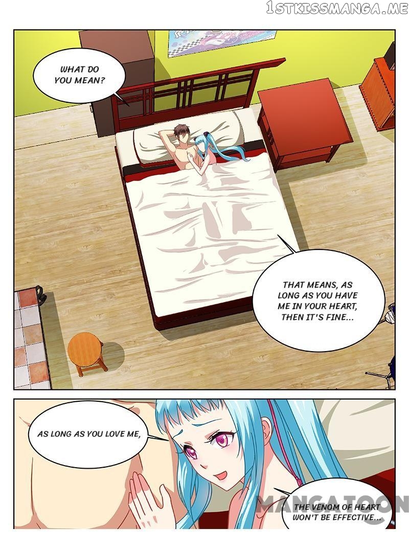 So Pure, So Flirtatious ( Very Pure ) chapter 110 - page 1