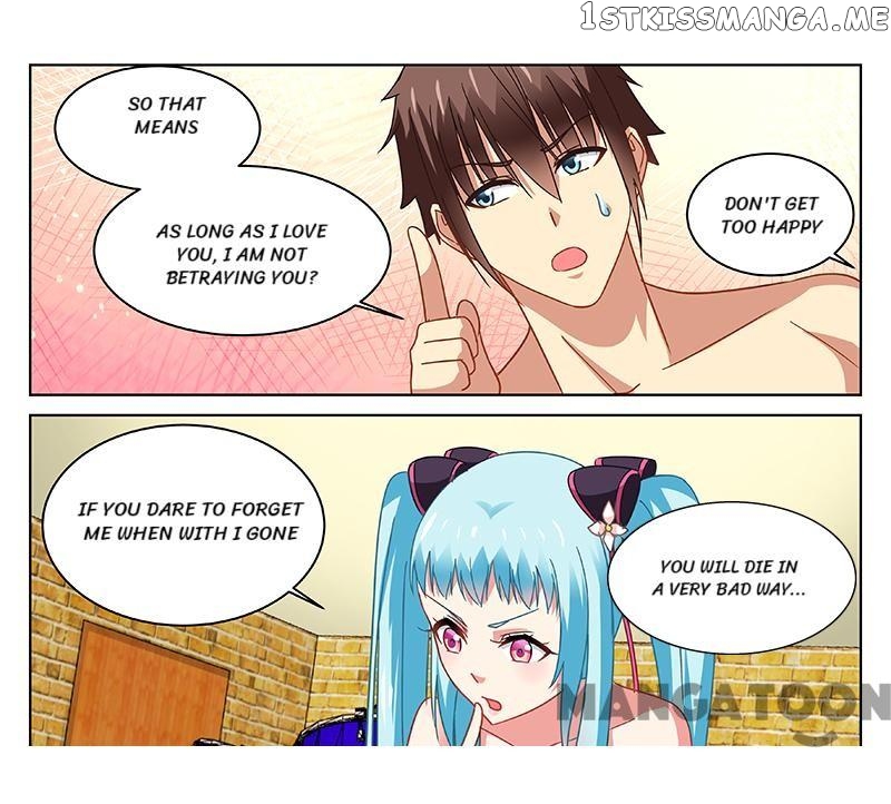 So Pure, So Flirtatious ( Very Pure ) chapter 110 - page 2