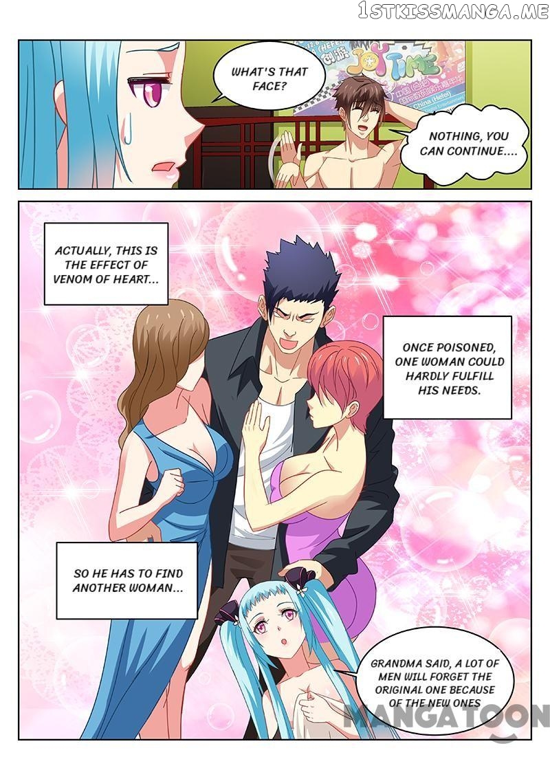 So Pure, So Flirtatious ( Very Pure ) chapter 110 - page 6