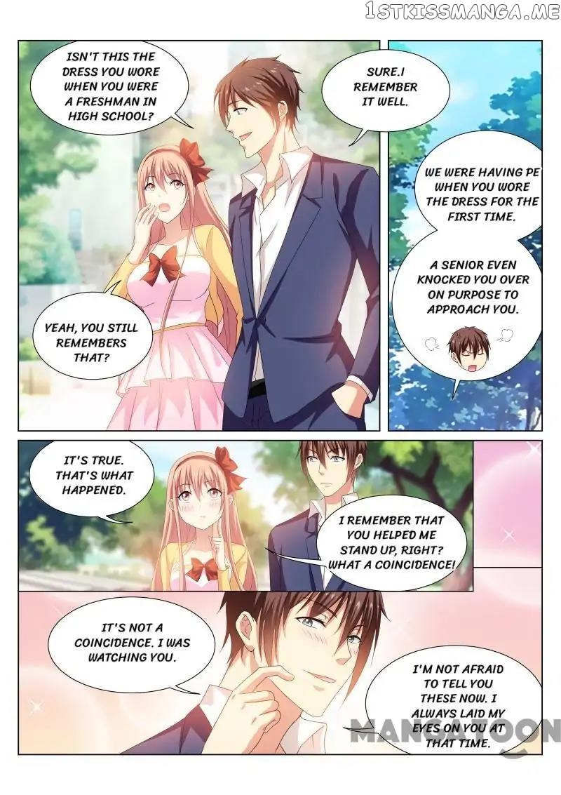 So Pure, So Flirtatious ( Very Pure ) chapter 196 - page 1