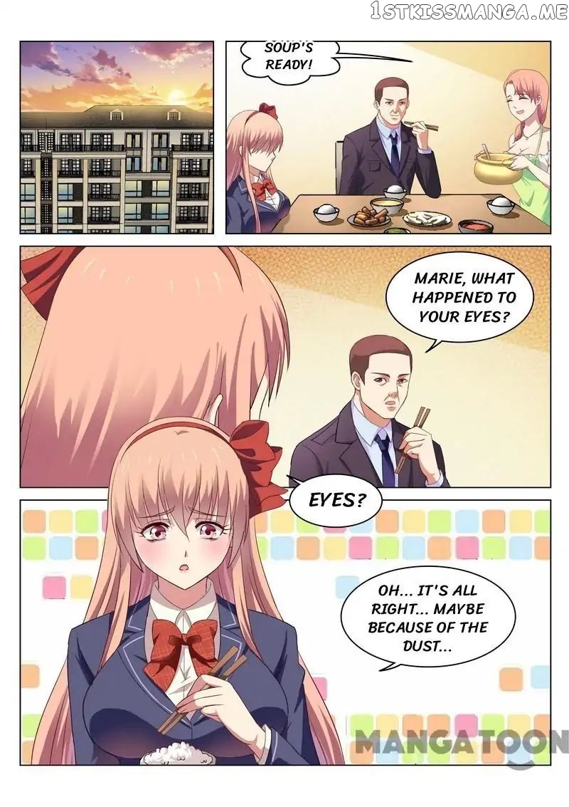 So Pure, So Flirtatious ( Very Pure ) chapter 49 - page 1