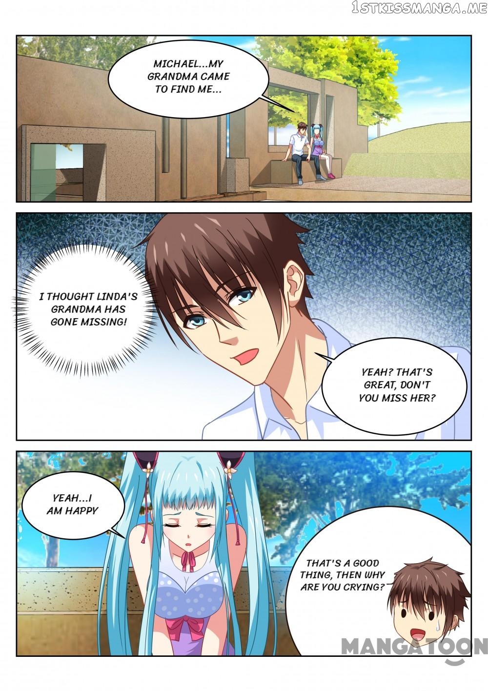 So Pure, So Flirtatious ( Very Pure ) chapter 109 - page 1