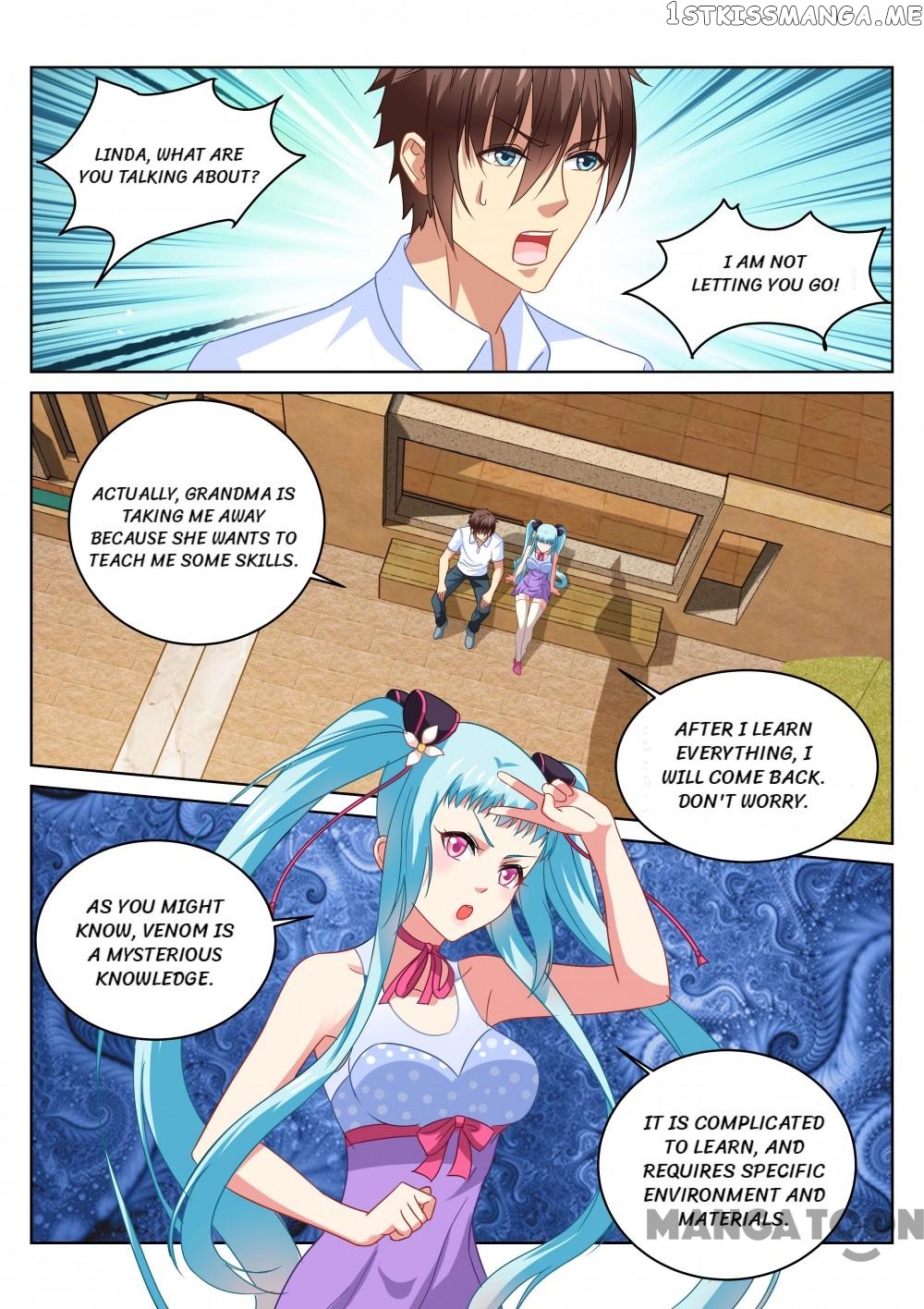 So Pure, So Flirtatious ( Very Pure ) chapter 109 - page 5