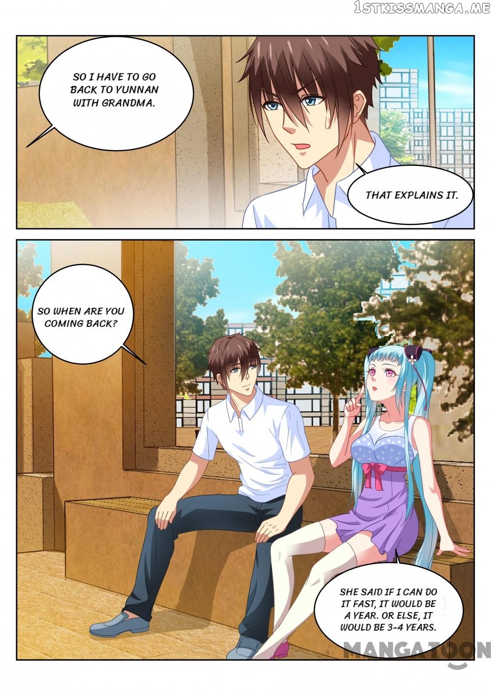 So Pure, So Flirtatious ( Very Pure ) chapter 109 - page 6