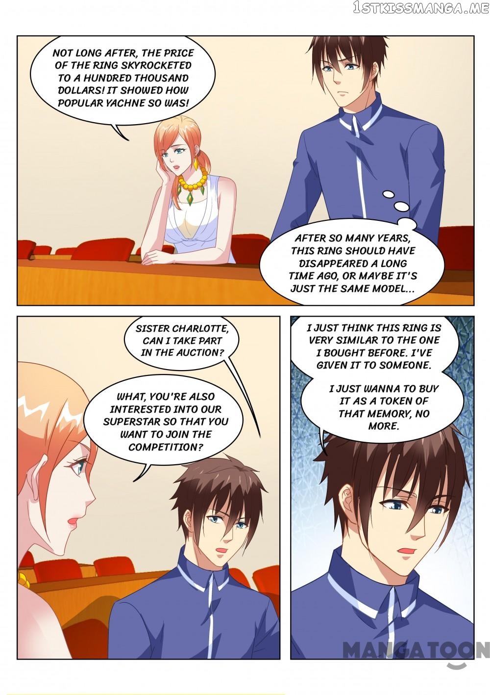 So Pure, So Flirtatious ( Very Pure ) chapter 141 - page 1